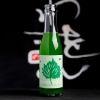 Molecular Mixology nikko-spring-sqr