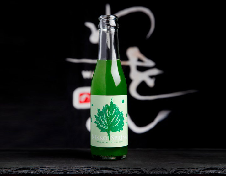 Nikko Spring carbonated oba cocktail